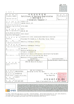 Certificate of Business Registration